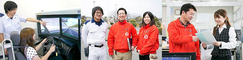 社宅・独身寮完備！島原自動車学校(長崎県)