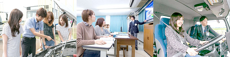 安定して働ける定着率バツグンな職場です！水原自動車学校（新潟県） - 教習所求人ナビ