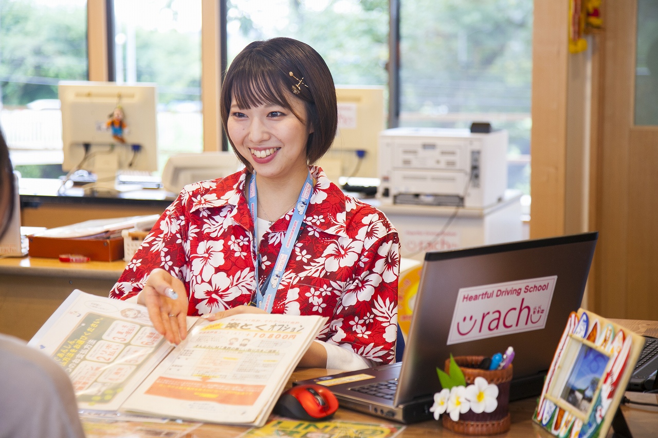 自動車学校の一般事務や受付窓口スタッフ（ID：2108）の求人画像１