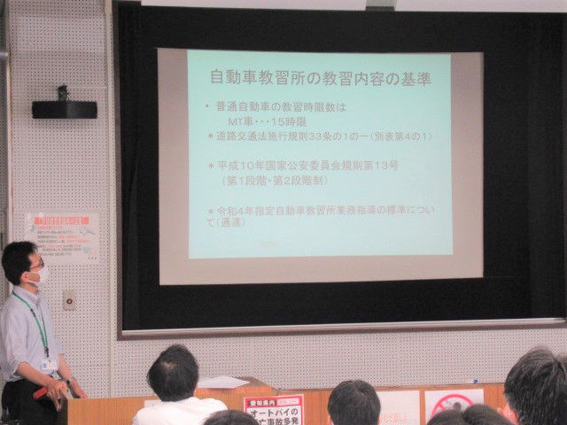 自動車学校の教習指導員（ID：2366）の求人画像４