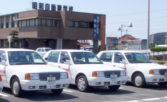 自動車教習所の教習指導員（ID：2309）の求人画像３